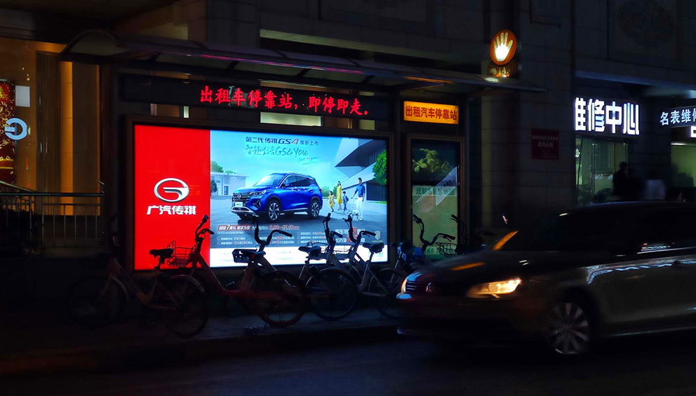 動感燈箱晶鑫明-成都公交站臺